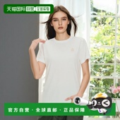 MARANT ÉTOILE 女士T恤 香港直邮ISABEL TS0070FAA1N98E20WH