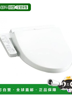 【日本直邮】TOTO 温水冲洗马桶盖 TCF8GK35(NW1) 厕所