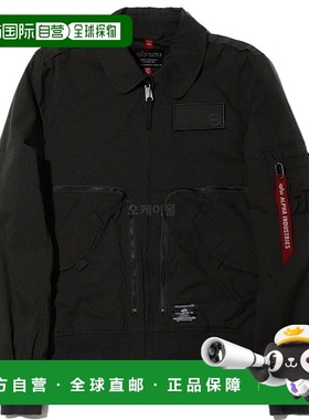 韩国直邮Alpha Industries CWU 36/P MOD CTN 飞行员夹克 MJC5300