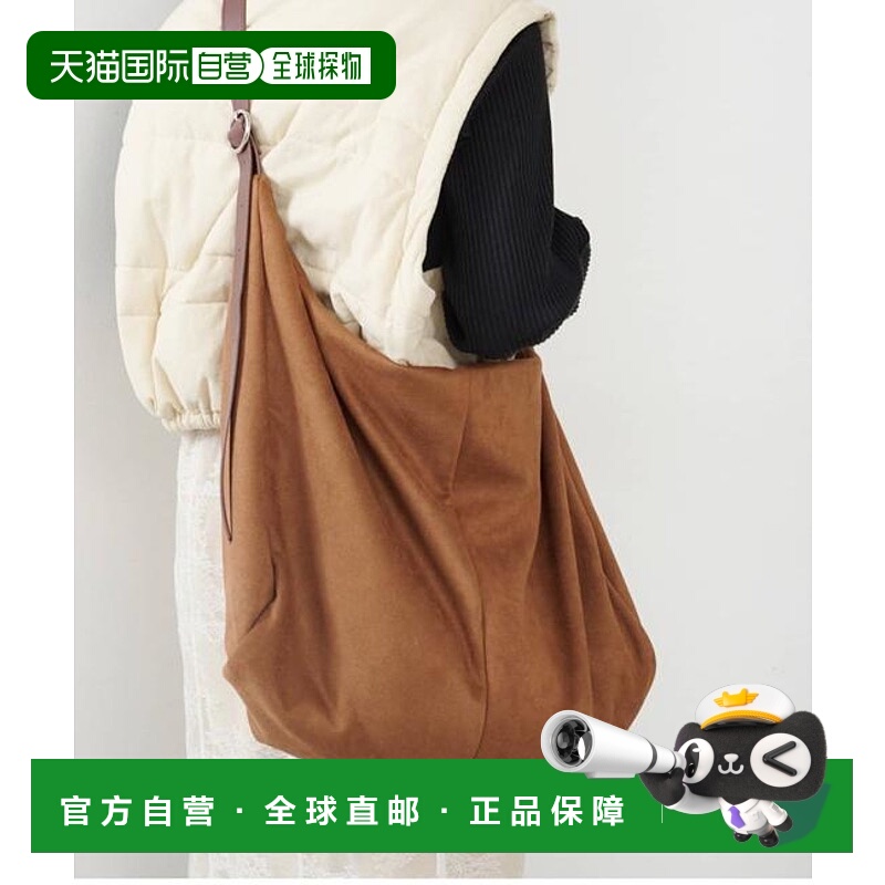 1h可退 日本直邮官方授权 Kastane 【大容量】大号单肩包