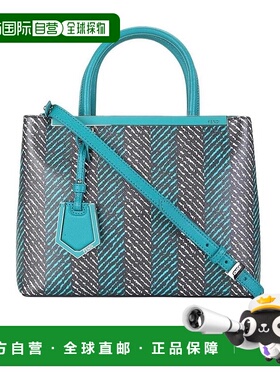 香港直邮FENDI 女士手提包 8BH253V9XF0N59正品简约百搭 高级感