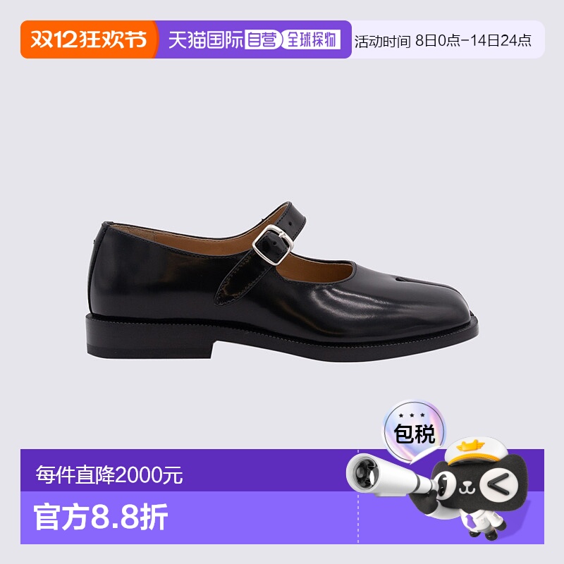 1h可退 欧洲直邮MAISON MARGIELA 女士靴子S39WL0119PS679T8013