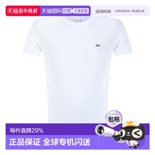 TH6709 圆领T恤 1h可退 香港直邮Lacoste