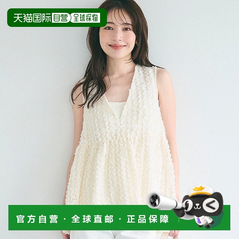 日本直邮coca 花卉图纹背心 CO4289EW013890 背心