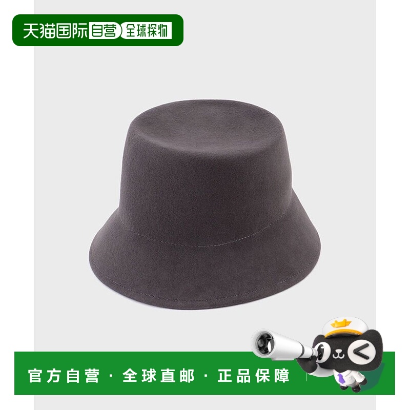 日本直邮GRACE CONTINENTAL Ferrucio Vecchi 羊毛帽 [GR9467EW01