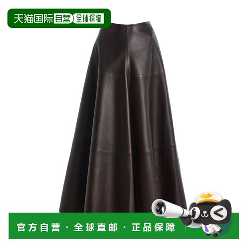 1h可退 美国直邮ALTUZARRA约瑟夫 奥图扎拉Varda女士长裙