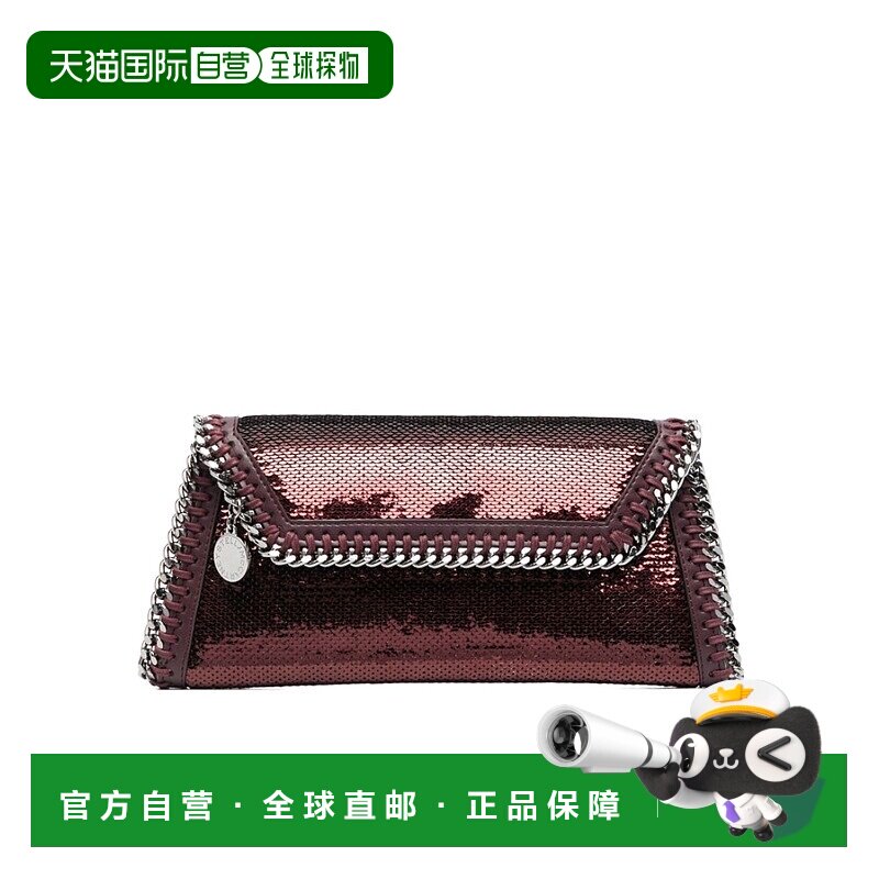 香港直邮Stella McCartney 徽标手拿包 7B0023WP0093链条包信封包