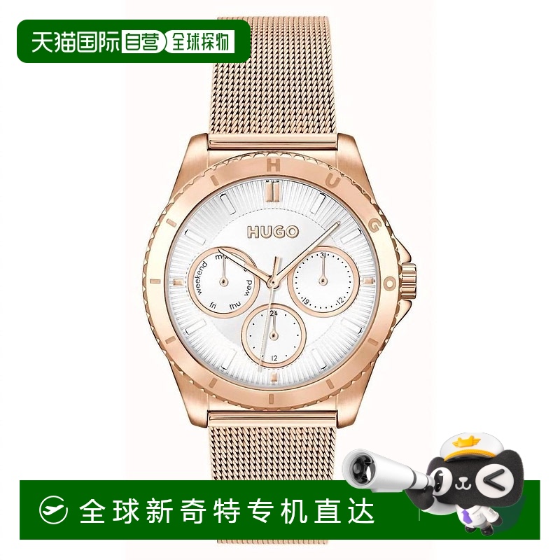 自营 hugo boss男士金色不锈钢手表 美国奥莱直发