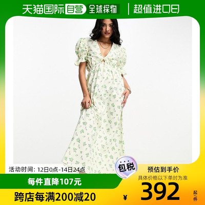 香港直邮潮奢 ASOS 女士based 设计棉质中长绿色印花罩衫连衣裙()