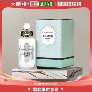 男女通用淡香 PENHALIGON 琴酒 潘海利根 美国直邮PENHALIGON