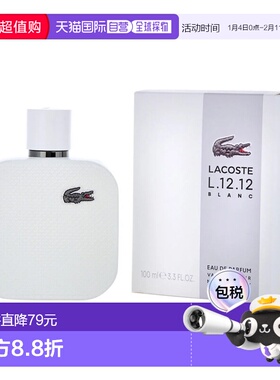 美国直邮M LACOSTE EAU BLANC 3.4OZ EDP拉科斯特松雪白朗10正品