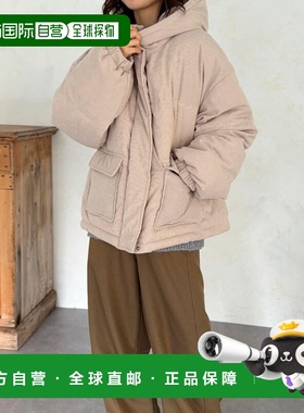 日本直邮LOCUST女士宽松绞花仿棉感中绵连帽外套 双口袋可调节下