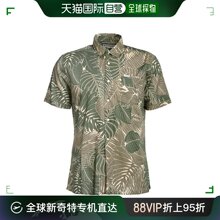 Barbour 男士 Cornwall 衬衫 香港直邮潮奢 夏装 巴伯尔