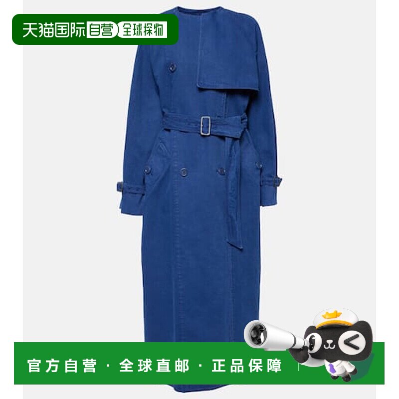 香港直邮MaxMara 麦斯玛拉 女士 Calao 棉质帆布风衣