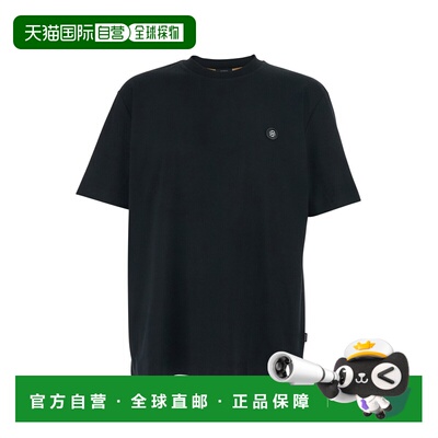 1h可退 香港直邮Hugo Boss 雨果博斯 男士 Front 黑色圆领带LogoT