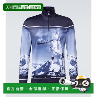 1h可退 香港直邮bogner 博格纳 男士 Verti printed top 滑雪服