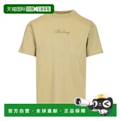 男士 shirt T恤 SS2026 香港直邮BURBERRY 8119081C4201 绿色
