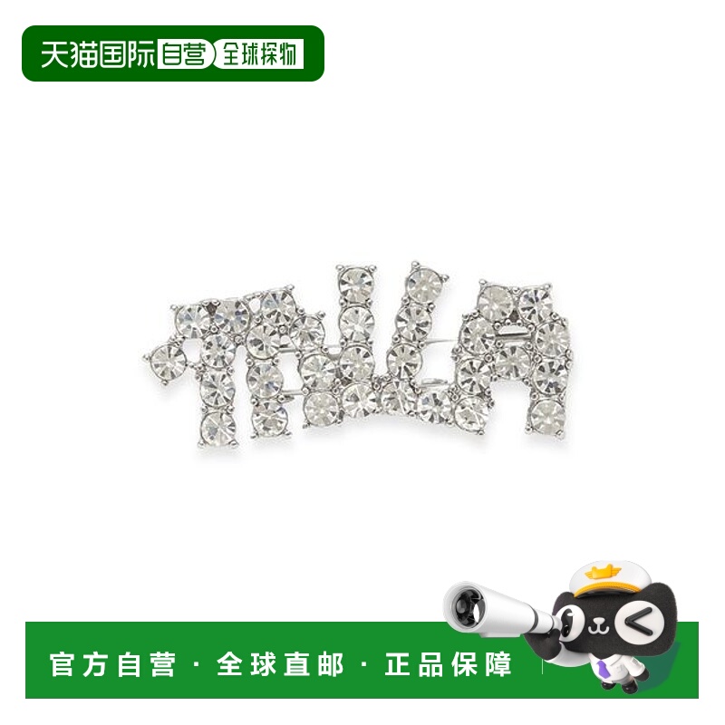 1h可退 日本直邮Mila Owen 女士 Mila字母水钻发夹 闪亮装饰 09WG