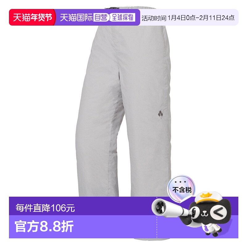 日潮跑腿Montbell 粉光长裤 儿童 130-160 LGY 130休闲裤束脚裤,运动服/休闲服装,运动长裤,淘宝优惠券,粉丝福利购,淘宝优惠卷