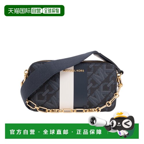 1h可退 香港直邮MICHAEL KORS 女士单肩包 32R4GJ6C1B444 SS2024