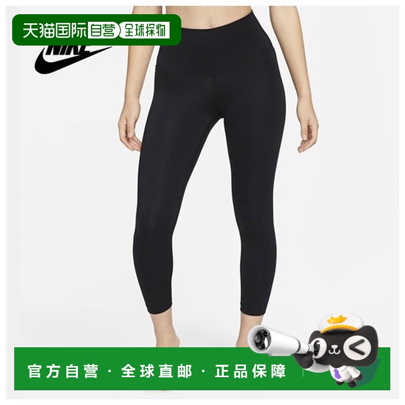 韩国直邮NIKE 国内专卖店正品］AS W NY DRY-FIT HR YOGA 7/8 紧