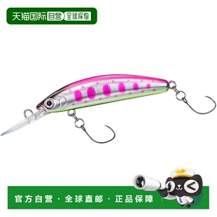 Lure PRESSO 双离合 粉色 达亿瓦Minnow 48F Yamame 日本直邮