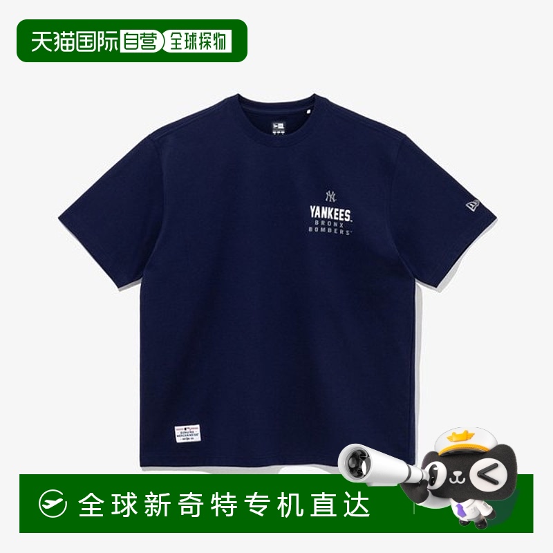 韩国直邮new era  T恤