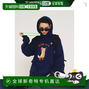 韩国直邮ACLISE 海军蓝 Lessar 熊猫连帽衫