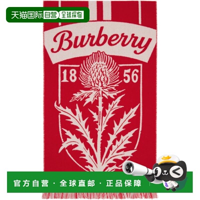 1h可退 香港直邮潮奢 Burberry 巴宝莉 女士 红色 Thistle Shield