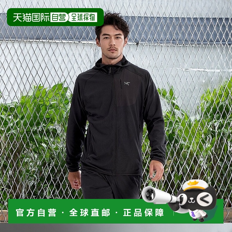 韩国直邮ARCTERYX 男士运动茄克/外套AJPSM07743BLK DELTA HOODY