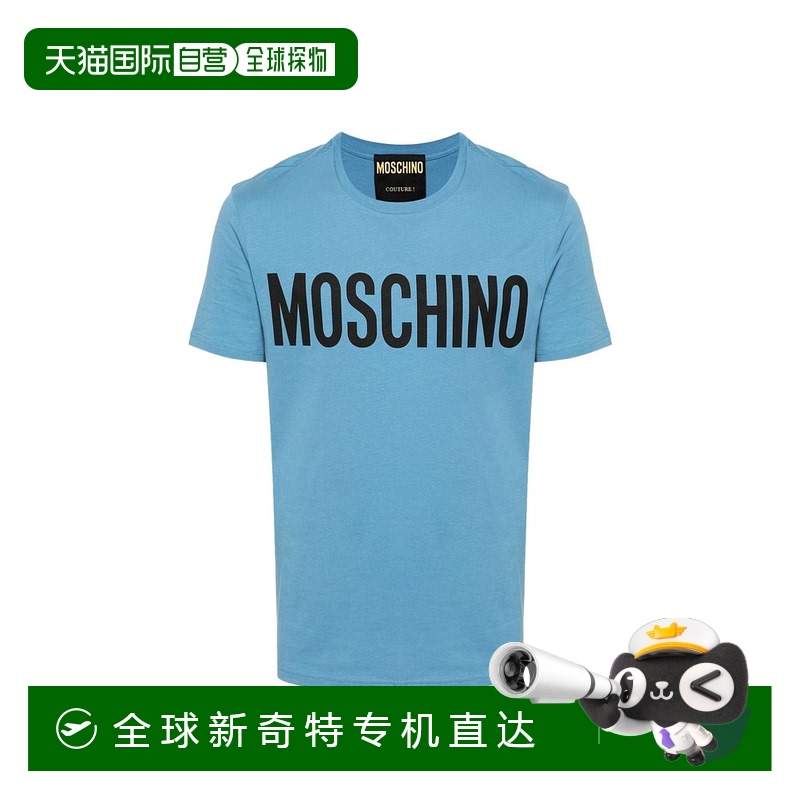 香港直邮Moschino 短袖T恤 242ZR0701