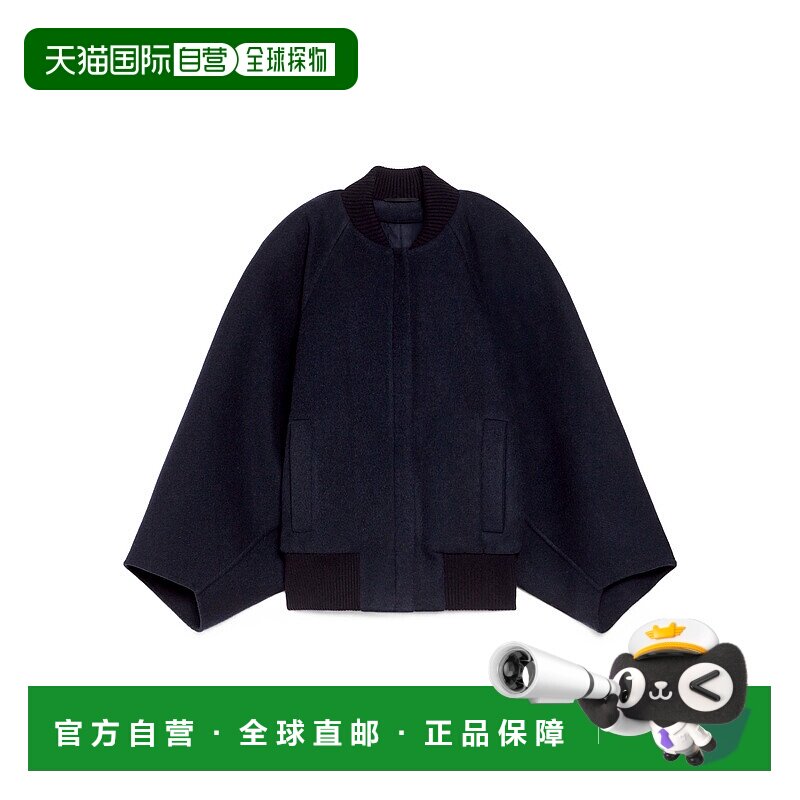 香港直邮Max Mara 长袖羊绒大衣短款斗篷夹克 1086114306