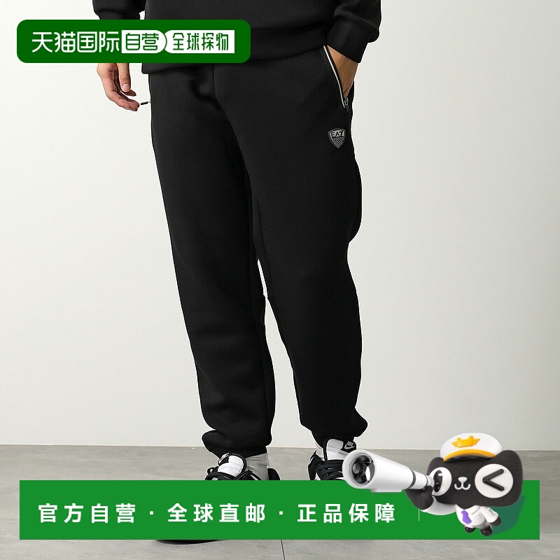 日本直邮EMPORIO ARMANI EA7 运动裤 8NPP63 PJ4EZ 男士弹力运动1