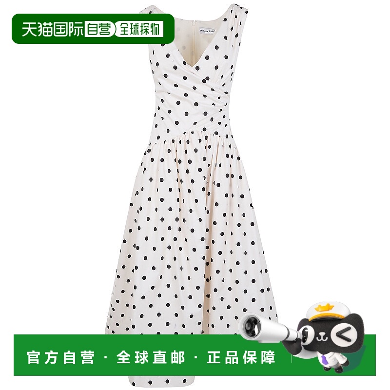 1h可退 香港直邮SELF-PORTRAIT 女士连衣裙 RS26209MCREAM SS2026