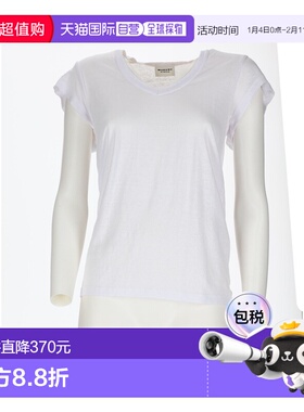 1h可退 香港直邮ISABEL MARANT 女士 白色亚麻T恤 TS0014FBB1N17E