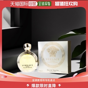 Versace范思哲爱罗斯爱神之水女士淡香水EDT感性100ml