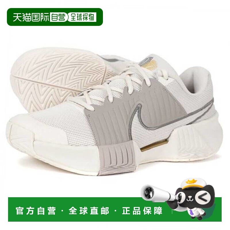 韩国直邮NIKE Court GP Challenge Pro 网球鞋 (FZ1243-001) 7752