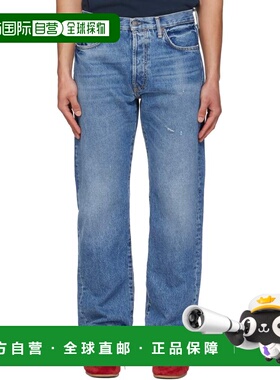 1h可退 香港直邮Acne Studios 艾克妮 男士 蓝色 1996 Regular Fi