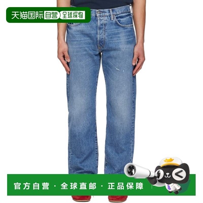 1h可退 香港直邮Acne Studios 艾克妮 男士 蓝色 1996 Regular Fi