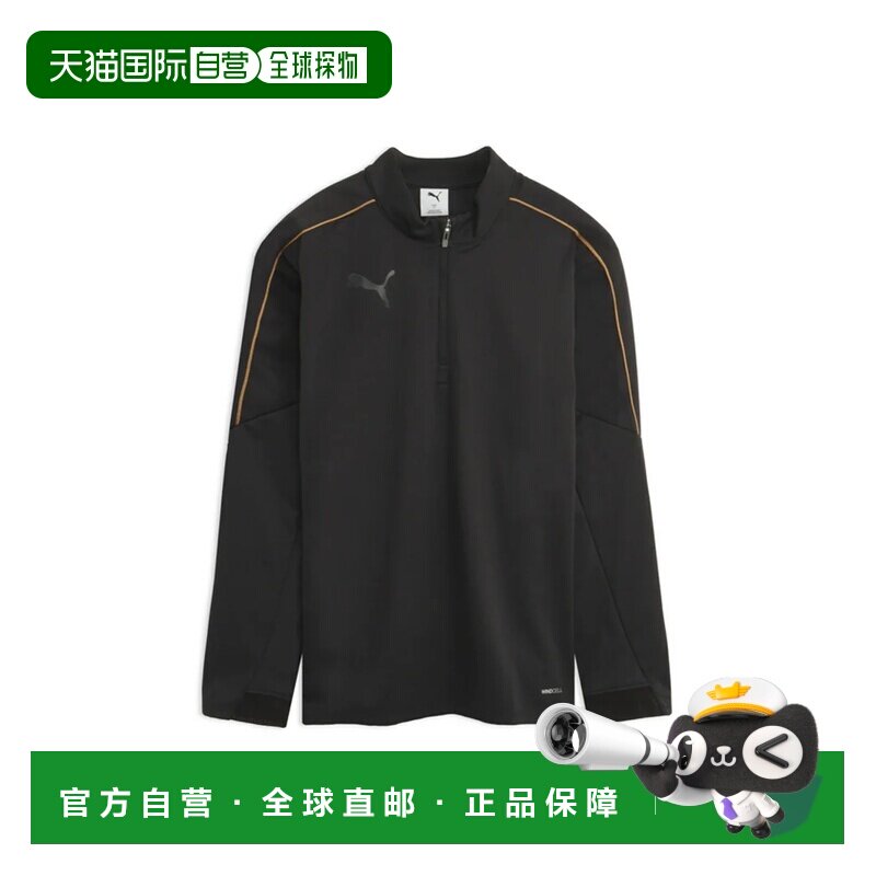 日本直邮男士足球KING WindProof 2.0上衣 PUMA黑色