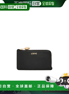 1h可退 香港直邮LOEWE 罗意威 女士 Pebble 徽标卡夹 CANBZ40X01