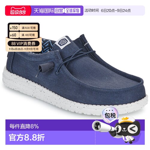 欧洲直邮HEY DUDE  男鞋 春夏 一脚蹬板鞋 Wally Canvas