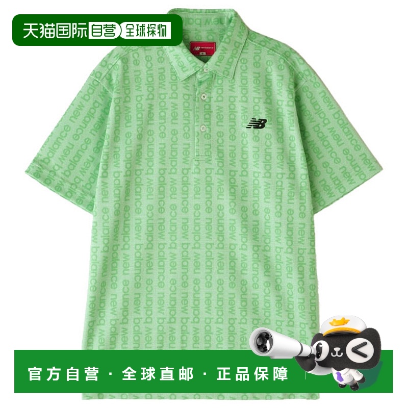 日本直邮New Balance 标志条纹短袖彩色衬衫 012-5168006 男士高