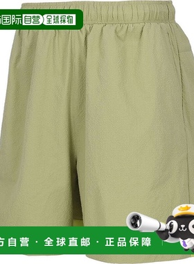 日本直邮Puma Summer Seersucker 6 短裤（舒缓绿色）