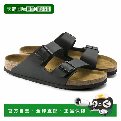日本直邮BIRKENSTOCK Arizona ARIZONA 凉鞋窄 GC0517