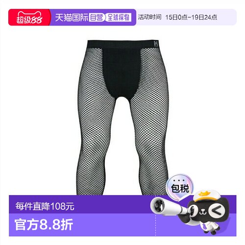 日本直邮 MILLET 男士3/4长度Dry Dynamic Mesh长裤 MIV01357 N02