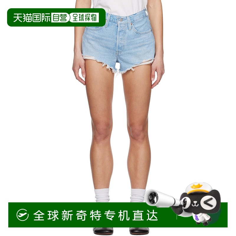 1h可退 香港直邮潮奢 Levi'S 李维斯 女士 蓝色 501 Original Fit