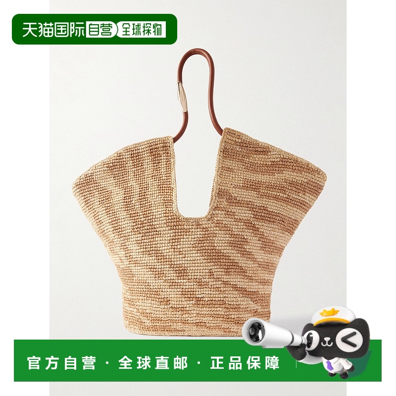 1h可退 香港直邮潮奢 ZIMMERMANN 女士 Goldentime raffia-jacqua