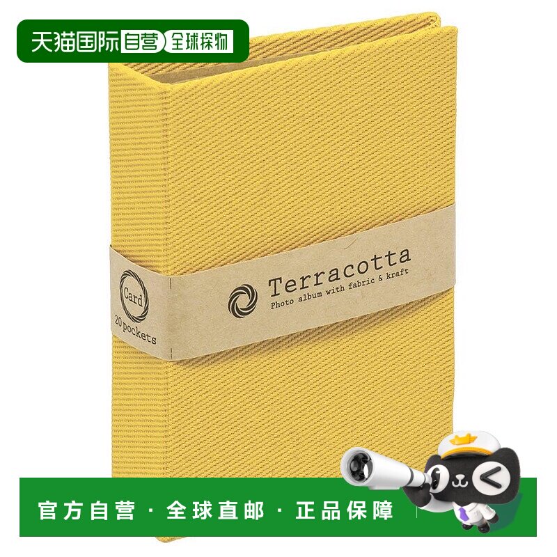 【日本直邮】Nakabayashi仲林 Terracotta插页式相册 收纳20张 黄