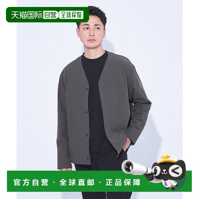 日本直邮UNITED ARROWS green label relaxing JUST fit短袖开衫